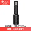 Wanchuang Compatible con Dreame H40 Pro/H40 Ultra/H40 Ultra Premium Edition Máquina Limpiadora de Suelo Cepillo Rodillo Filtro