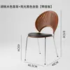 Cadeira de jantar nórdica, cadeira moderna da moda para uso doméstico, mesa e cadeiras de jantar, design minimalista moderno de luxo leve com encosto, estilo étnico de metal vintage