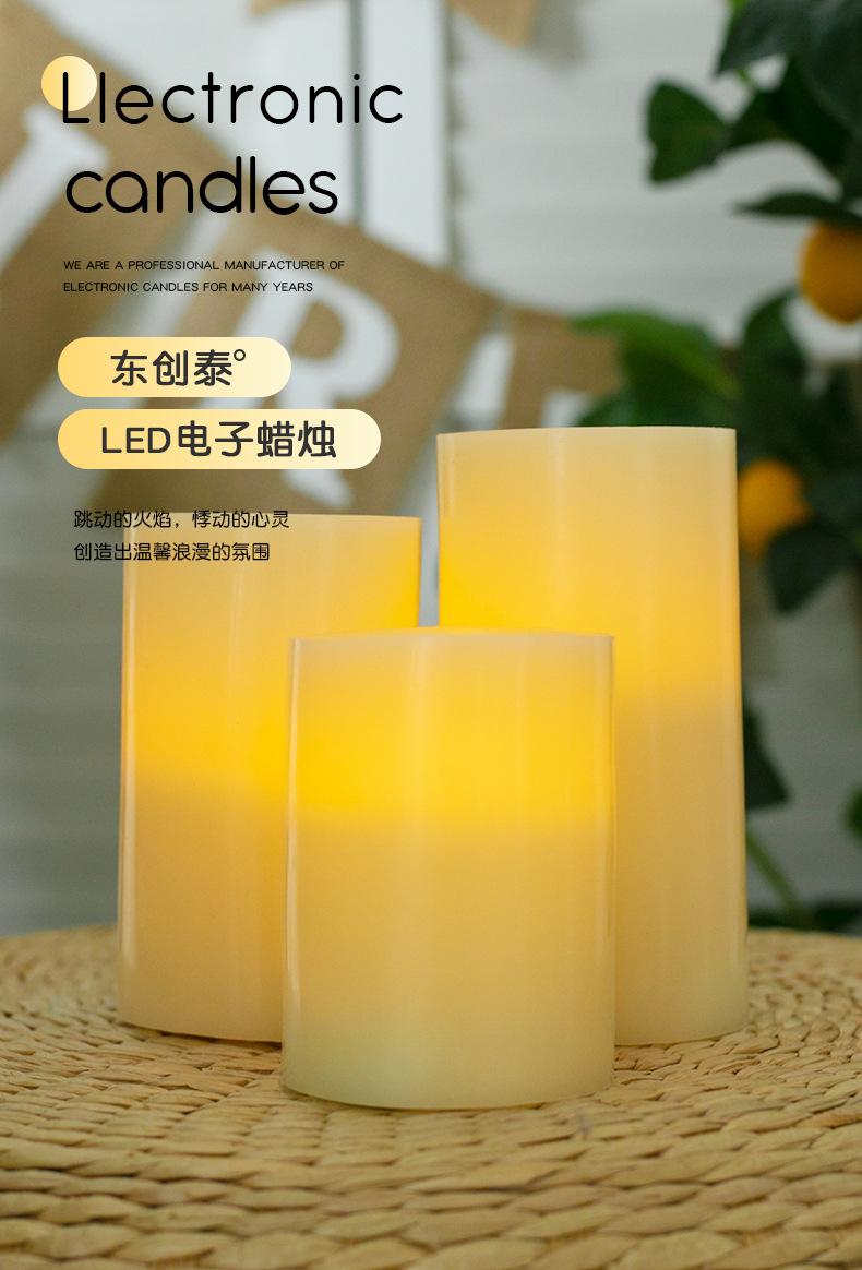 详情_01.jpg