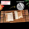 Bolsa de Empaque para Crisp de Durazno, Pastelería Estilo Chino, Dulce Original de Año Nuevo, Crisp de Nuez Palaciego, Tradicional Empaquetado Individualmente, Bolsa Sellada a Máquina con Película en Rollo