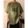 Pixel Cat Suede Camiseta de manga curta masculina, moda verão, marca, estilo americano, roupas retrô, solta, moderna, camiseta pesada