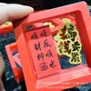 Pegatinas Doradas para Teléfono, Imanes Magnéticos para Refrigerador, Pegatinas Doradas para Teléfono, Regalos Promocionales para los Eventos del Festival de Medio Otoño y el Día Nacional, Pequeños Regalos Personalizados por el Fabricante