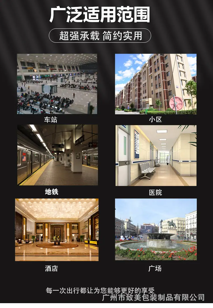 雨伞袋详情页_02.jpg