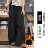 Pantalones de Mujer Estilo Ropa de Trabajo Color Verde Militar, Nuevo Modelo Otoño e Invierno 2026, Petite, Caídos, Casual, Pantalones de Pierna Ancha Acortados
