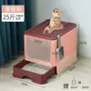 Caja de Arena para Gatos Grande Totalmente Cerrada, Inodoro para Gatos Desodorizante Plegable Tipo Cajón, Suministros para Gatos Antisalpicaduras Extra Grandes al por Mayor