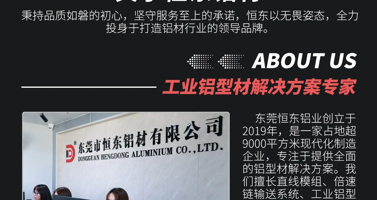 详情高清_19.jpg
