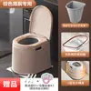 Asiento de Inodoro Portátil para Ancianos y Mujeres Embarazadas, Silla para Inodoro de Cuclillas para Uso Doméstico