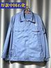 Ropa de primavera y otoño de fábrica directa para refinería de petróleo con forro, traje de ropa de trabajo para operador de taller