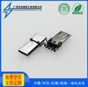 Conector Micro USB Macho 2P/5P/7P Montagem em Superfície, Montagem Embutida, Clip-On, Montagem Vertical, Interface de Conector Tipo Fio para Soldagem Mike