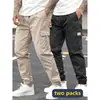 Comercio Exterior Transfronterizo 2026 Primavera y Otoño Nuevos Pantalones Casuales para Hombre, Corte Holgado, Versátiles para el Trabajo, Transpirables de Secado Rápido, Pantalones Largos al por Mayor
