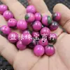 Cuentas Redondas Color Rojo Rosa, Cuentas Sueltas de Jade, Cuentas de Flor Flotante de Jade de Roca de Cuarzo de 12 mm, Accesorios para Joyería DIY, Venta al por Mayor de Cuentas Hechas a Mano