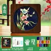 Posavasos de Esmalte Cloisonné Materiales Hechos a Mano para DIY Base Electrónica de Cloisonné Artesanía Tradicional Obras de Arte Tarea Regalo para Team Building