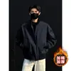 Item popular de live-streaming, jaqueta cleanfit da moda para homens em estoque, peça de outer wear de caimento solto, gola alta moderna, blusa com zíper jovem