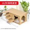 Nido para Hámster Dorado Casa Pequeña para Hámster Refrigeración de Verano Escondite de Madera Anti-Mordeduras Resistente a la Masticación Dos Pisos Luteína Pollo Villa Grande