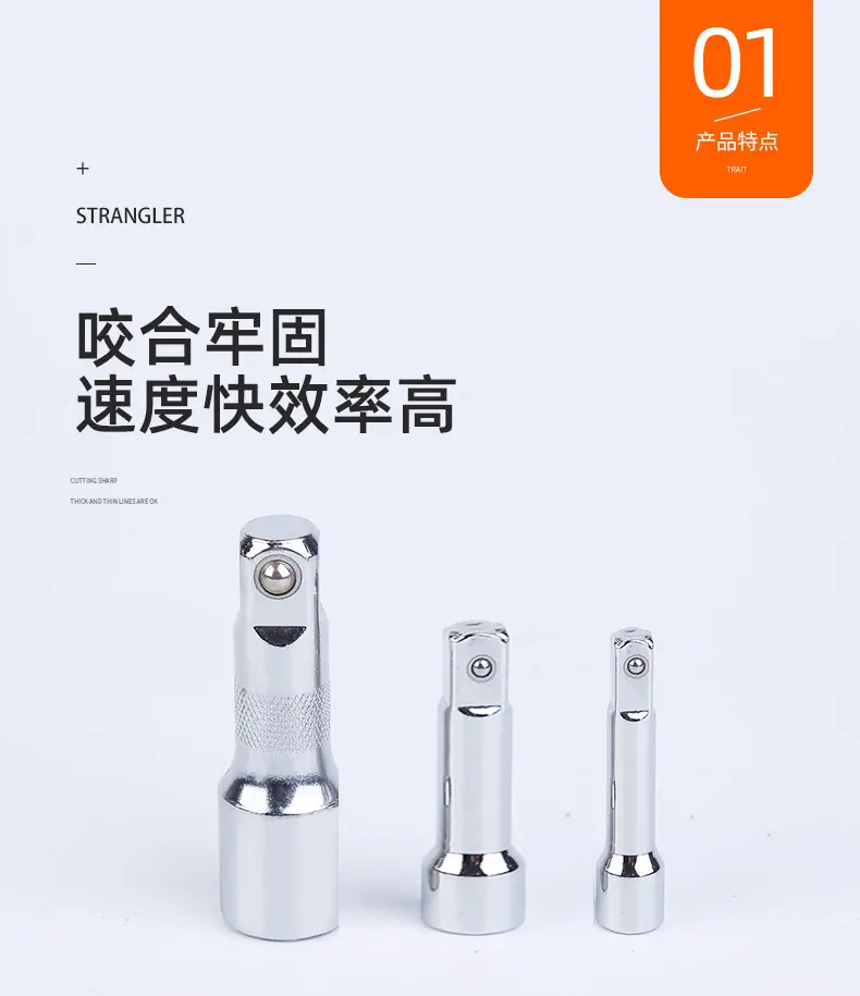 详情_03.jpg