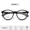 Nuevo marco de gafas TR90 de alto diseño para niños, marco HD juvenil femenino, patillas desmontables, fabricantes, venta al por mayor, hombres