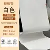 Nueva Piedra Venosa, Patrón de Vena de Piedra, Baldosa Cerámica Suave para Fachada Exterior, Panel Decorativo, Piedra Texturizada, Losa de Piedra Flexible Ultradelgada