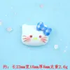 Ventas Directas de Fábrica Crema Lindo Serie Kt Accesorios de Resina Zapatos con Agujeros DIY Funda para Teléfono Móvil Pasador Envío Directo