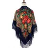 Chal de Estilo Étnico Transfronterizo para Mujer Bufanda Rusa con Borlas Bufanda Cuadrada de Algodón Peonía Cálida para Otoño e Invierno Protección Solar
