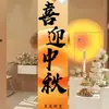 Montagem de Atmosfera de Decoração para o Festival do Meio Outono para Shoppings e Lojas 4S, Painel de Balões para Eventos, Belas Decorações em Painel Kt para Exposição