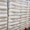 Maoming Petrochemical PP HT9025NX Alta Transparencia PPB-M09 Resistente al Calor Alta Temperatura PPH-T03 Polipropileno de Grado Alimenticio