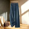 Calça jeans feminina de cintura alta, perna larga, com bordado lateral exclusivo, outono 2026, que esconde o quadril, emagrece, com efeito de caimento, perna reta
