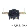 Gerador a Gasolina 2KW5KW Plugue Anti-solta e Queda Tomada Três Fases Quatro Fios Cinco Pinos Americano Europeu Japonês