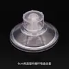 Caja de aislamiento 4.8cm fuerte transparente varilla roscada M7 plástico pvc ventosa vidrio azulejo mesa tortuga fijo