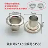 Ojalillos de Cobre de Alta Calidad de 7 mm de Ancho, Ojalillos de Hierro para Zapatos, Ojalillos de Aluminio y Accesorios con Pintura en Spray de Metal Zincado Adecuados para Bolsas y Ropa