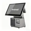 LICON - Fornecimento Direto da Fábrica Caixa Registradora Android de Frequência Única com Impressora, Compartimento para Scanner, LED/VFD, Loja de Departamento, Supermercado