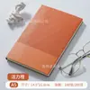 Cuaderno A5 con Logo, Cubierta de Cuero Suave para Negocios, Bloc de Notas para Reuniones de Empresa, Páginas Interiores con Diseño Personalizado