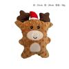 Brinquedos Populares Transfronteiriços para Animais de Estimação, Brinquedos de Mastigar Cartoon com Som de Natal para Filhotes, Brinquedos para Animais de Estimação do Papai Noel