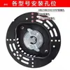 Accesorios para Motor Diésel Refrigerado por Aire Microcultivador 170F173F178F186F Arranque sin Tirar Dispositivo de Manivela Envío Gratis