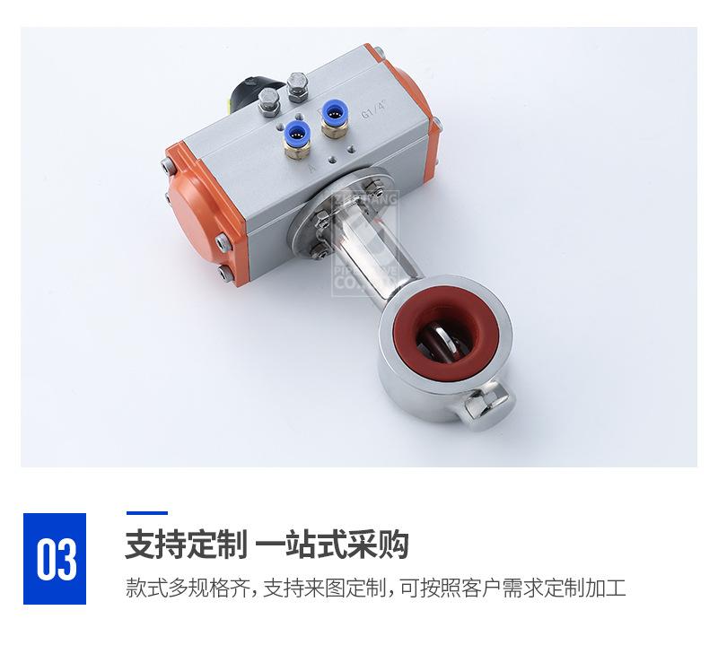 宇一详情(1)-1_14.jpg