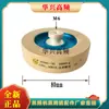 Ccg81-1U2U3U4U5U 100Pf150Pf300Pf500Pf1000Pf Capacitor Cerámico de Alto Voltaje y Alta Frecuencia
