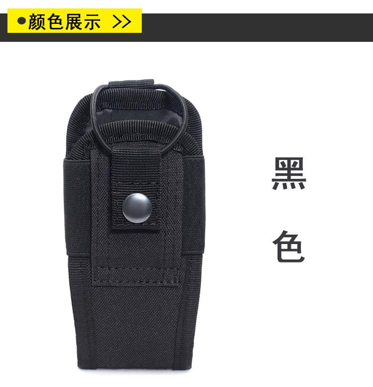 A053#新款对讲机包详情_05.jpg