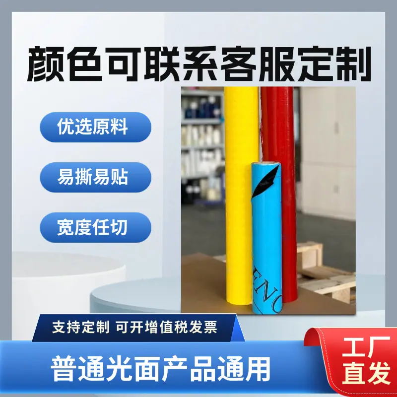 df3c5aab4b7cd919dd2dfb6c25f781