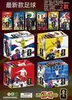 Comercio Exterior Copa Mundial de Fútbol Mini Tarjeta Caja Ciega Sorteo de Premios Mercancía Anime Láser Lomo Tarjeta Tarjeta Dorada Colección