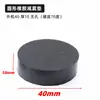 Almohadilla Redonda de Goma Ventilador Aire Acondicionado Amortiguador de Golpes A prueba de Golpes Junta Tornillo Junta Aislante de Sonido Acolchado Goma Amortiguador Bloque de Goma