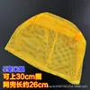 Bolsa de Red para Pesca con Malla de Ojo Pequeño Engrosada de 0.5 cm Accesorios para Capturar Peces, Camarones, Loaches y Caracoles