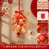 2027 Cubo de Abrazos Festival de Primavera Año Nuevo Año del Cabra Atmósfera Festiva Decoraciones de Flores Artificiales para Decoración de Sala de Estar Arreglo de Flores Artificiales