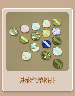 丽瑞泽详情页_07_02