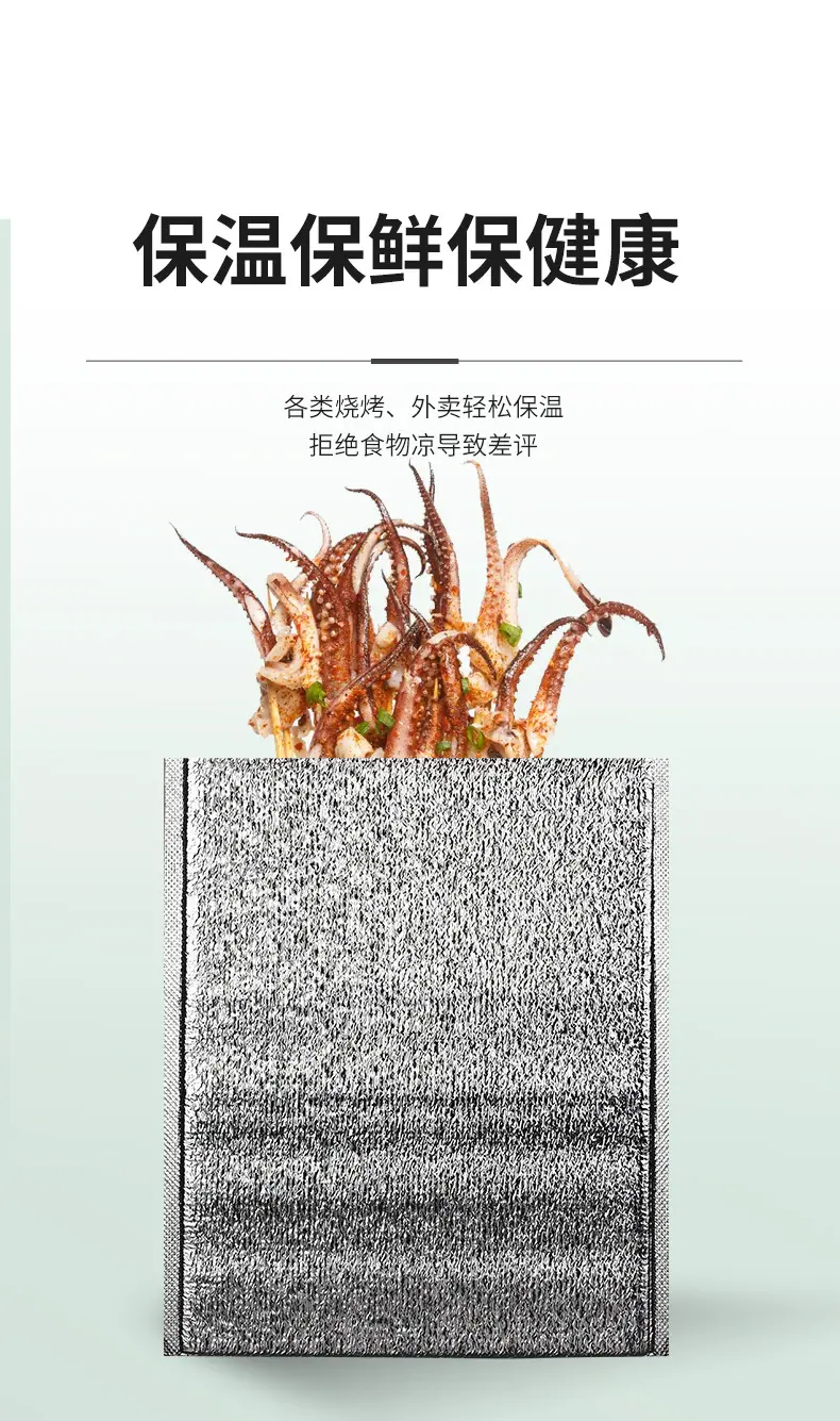保温袋_07
