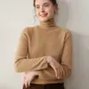 Suéter de Cashmere Sem Costura Uma Linha Pronto para Vestir para Mulheres, Gola de Pelo Cor Lisa Camada Base Tricotada, Camisa de Base Tricotada Solta Emagrecimento