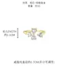 Anillo de Zirconia con Flor Estilo Coreano para Mujer Diseño Nicho Lujo Ligero Alta Gama Anillo de Dedo Exquisito Moda Versátil