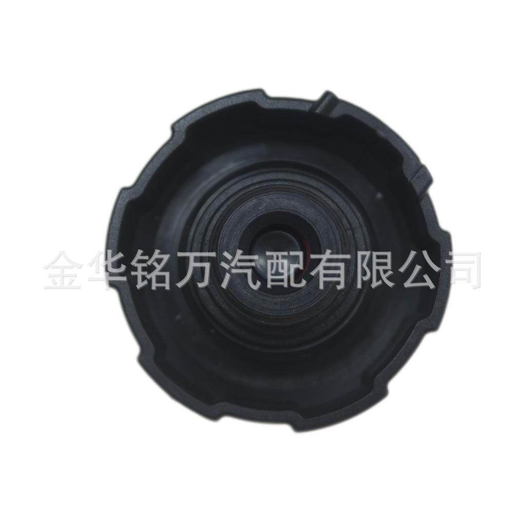 102、25330-D3000现代起亚 发动机冷却液储液罐盖