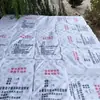 Nuevo producto: Recubrimiento Impermeable para Tejido de Poliéster, Tejido Especial Reforzado con Fibra de Poliéster para Reparación de Fugas en Techo de Lámina de Acero Color y Material para Prevención de Fugas