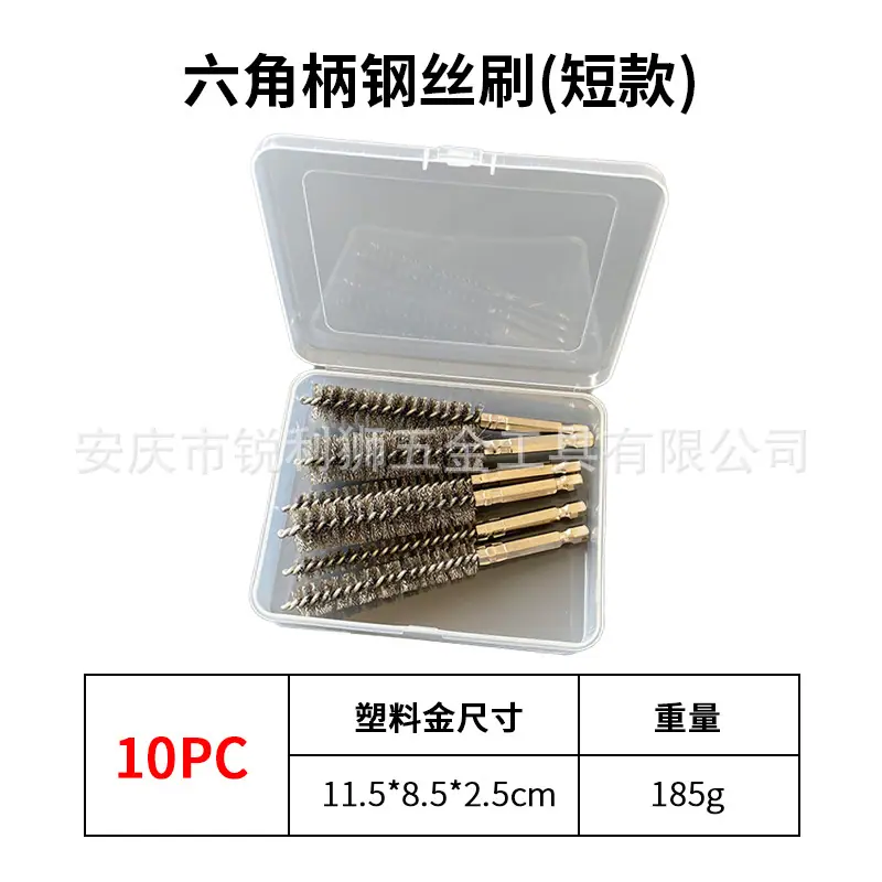 短款塑料盒10.jpg