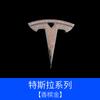 Adecuado para Volante de Mercedes-Benz, Bmw y Audi con Logo de Coche de Diamante Decoración de Volante de Honda Tesla con Logo de Coche de Diamante