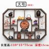 Estante de Pared Chino de Madera Maciza Estante Bogu Adornos Pabellón Duobao Estante a Cuadros Estante para Juego de Té Estantería Nuevo Chinoiserie